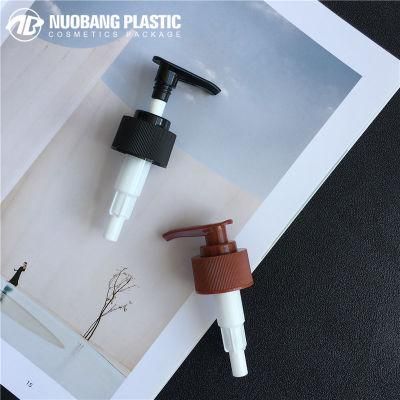 Despenser Pump by Nuobang