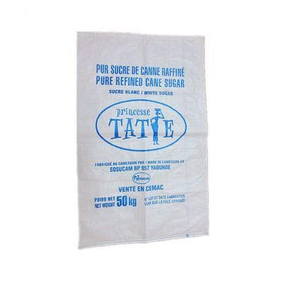 China 100%New PP Woven Rice Bag Laminated Packaging Material Customized Printing Plastic Bag