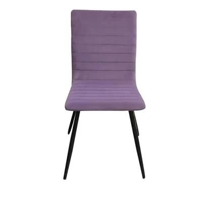 日韩欧美中文字幕视频 Casa Dining Chair