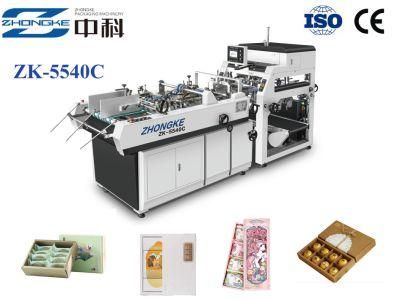 Full Automatic Box Forming Machine Rigid Box Making Machine T Shirt Box Making Machine Zk-5540c
