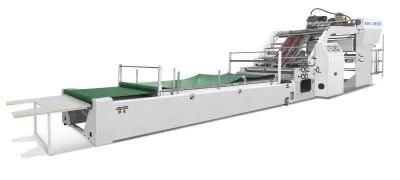High Speed Automatic Flute Laminating Machine