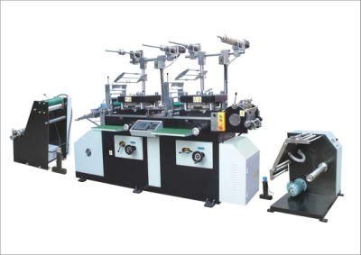 Two-Seat Die-Cutting Machine (HSMD-300)