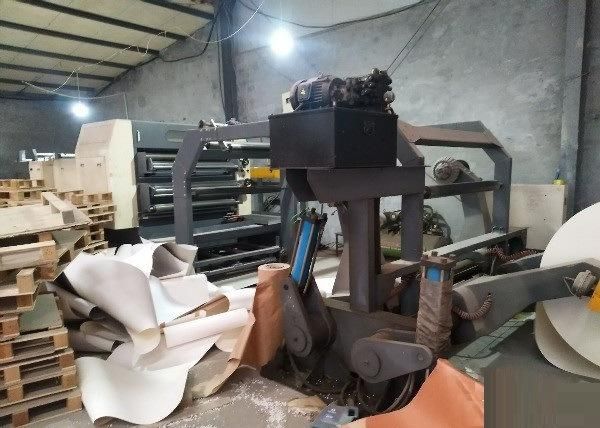Used Paper Cutting Machine, Paper Roll Sheeting Machine