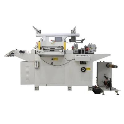 Matte Screen Protector Die Cutting Machine (DP-320BII)