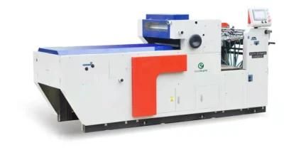 Small Format 620mm UV Spot and Coating Varnishing Machine