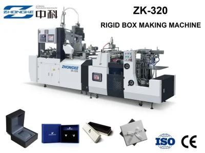 Automatic Multi-Functional Rigid Small Box Making Machine with Visual Positioning