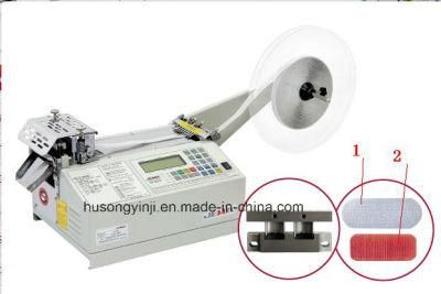 Hook and Loop Tape Cutting Machine