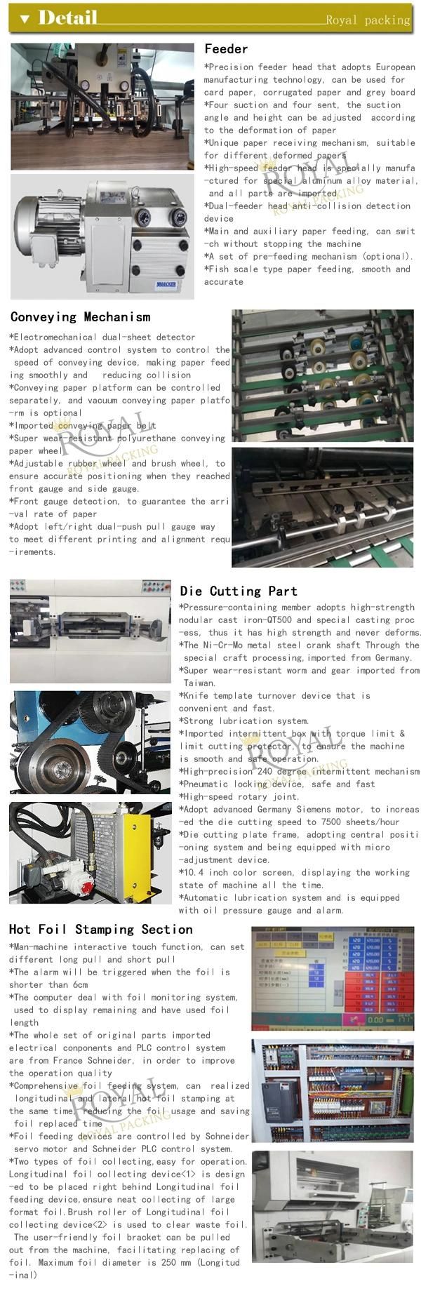 Automatic Platen Die Cutting Machine with Stripping and Blanking