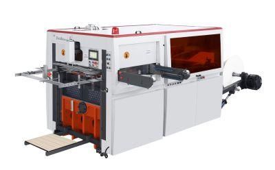 Hot Sale High Speed Roll Die Cutting Creasing Machine for Paper Cup Blanks and Paper Box