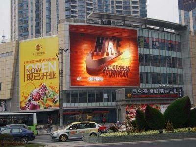 Freight Cabinet Case Text Fws 500mm * 1000mm Full-Color Video Wall Display