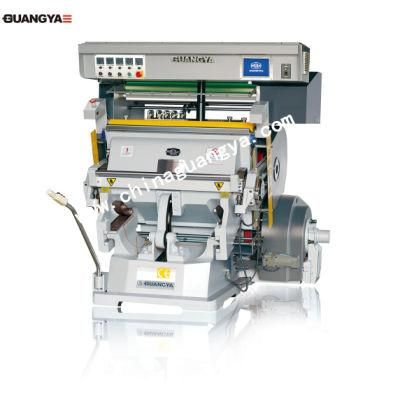 Hot Foil Stamping and Die Cutting Machine for Hand Operated (TYMC-1100)