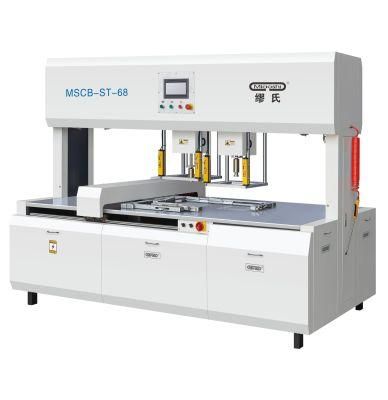 日韩性爱视频在线观看 Paper Punching Machine