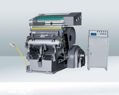 Semi-Automatic Creasing Machine with Hot Stamping (TYMK-750/TYMK-930/TYMK-1100)